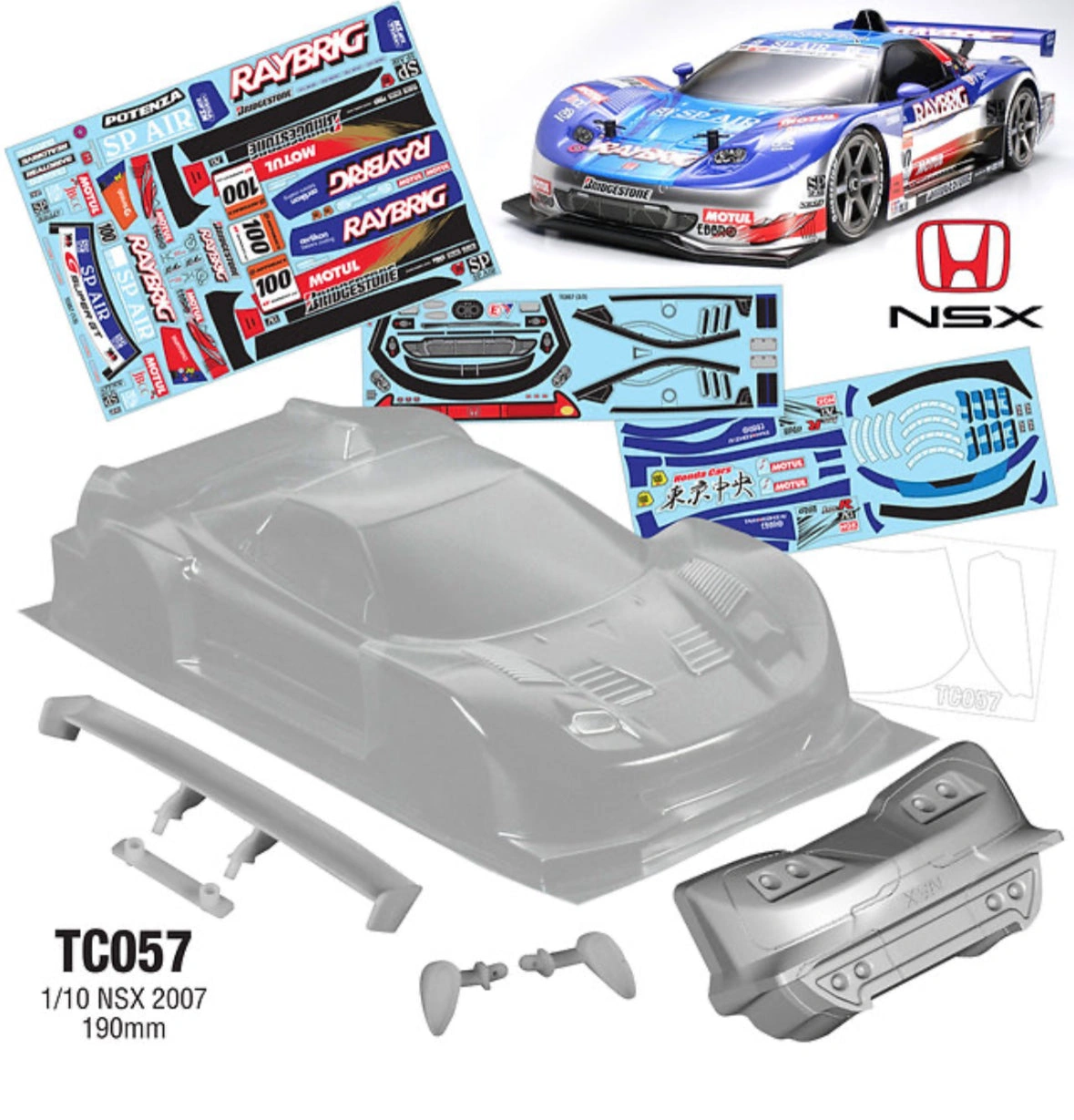 Products