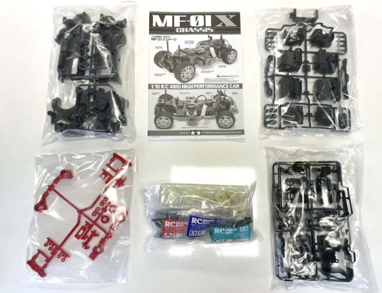 Products